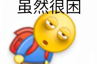 开云app下载官网手机版安卓版截图1